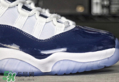 air jordan 11 midnight navy什么時(shí)候發(fā)售？aj11午夜藍(lán)發(fā)售時(shí)間