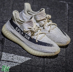 adidas yeezy 350 v2反轉(zhuǎn)奧利奧配色諜照曝光好看嗎？