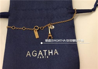 agatha手鏈一般多少錢？agatha手鏈官網(wǎng)價(jià)格