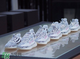 adidas yeezy 350 v2 boost zebra白斑馬真假怎么分辨？