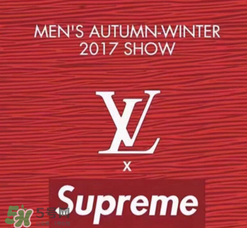 supreme與lv聯(lián)名皮帶多少錢？supreme lv聯(lián)名腰帶專柜價(jià)格