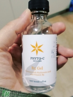 phyto-c玻尿酸b5精華多少錢_專柜價格