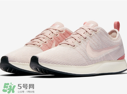 nike dualtone racer什么時候發(fā)售？耐克全新跑鞋發(fā)售時間