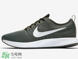 nike dualtone racer多少錢？耐克新款跑鞋專柜價格