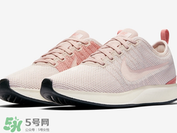 nike dualtone racer多少錢？耐克新款跑鞋專柜價格