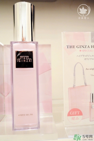 the ginza美容油怎么用？the ginza美容油使用方法