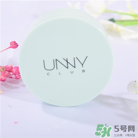 unny薄荷散粉好用嗎?unny薄荷蜜粉怎么樣?