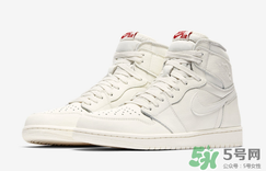 air jordan 1 og sail多少錢？aj1純白配色專柜價格