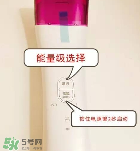 松下es wh81激光脫毛器怎么用？松下es wh81激光脫毛儀用法