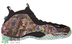 nike air foamposite one abalone鮑魚(yú)噴多少錢？