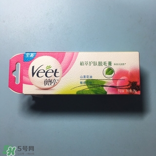 薇婷脫毛膏孕婦可以用嗎？懷孕可以用薇婷脫毛膏嗎？