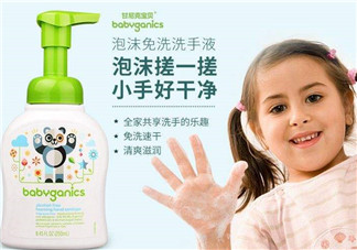 Babyganics甘尼克寶貝有毒嗎？Babyganics甘尼克寶貝產品安全嗎？