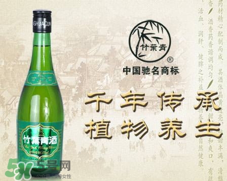 竹葉青酒是好酒嗎？竹葉青酒好喝嗎？