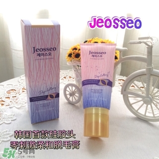 jeosseo肌之悠脫毛膏怎么用？肌之悠脫毛膏怎么打開