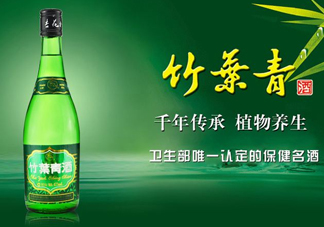 竹葉青酒怎么樣？竹葉青酒是哪里產(chǎn)的