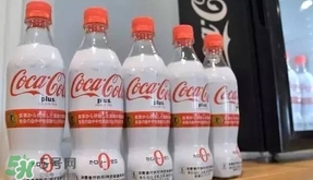 可口可樂(lè)plus多少錢(qián)？可口可樂(lè)coca cola plus哪里買(mǎi)？