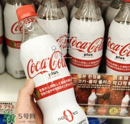 可口可樂plus好喝嗎？可口可樂coca cola plus味道怎樣