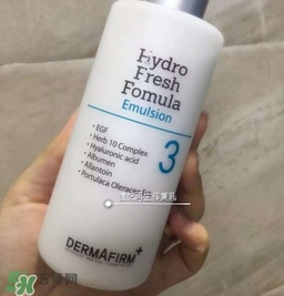 dermafirm德妃適合什么年齡？dermafirm德妃適合什么膚質(zhì)