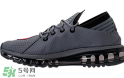 nike air max flair灰紅配色多少錢？耐克大air灰紅配色專柜價格