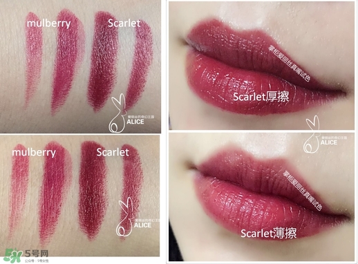 bite beauty雙頭唇膏色號_試色圖大全