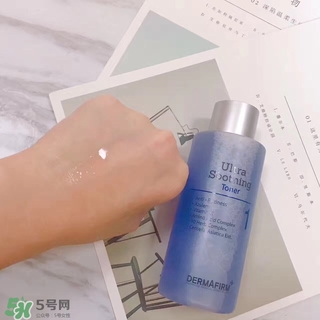 dermafirm德妃紫蘇水乳怎么用？德妃限量版紫蘇水乳用法