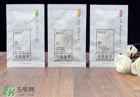 wei蔚藍(lán)之美三劍客面膜怎么用？蔚藍(lán)之美面膜三劍客使用方