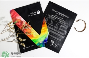 vivlas唯蘭頌面膜怎么用？唯蘭頌面膜要洗嗎？