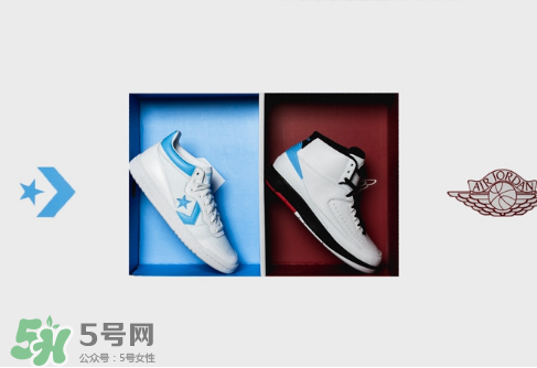 jordan與converse pack聯(lián)名北卡套裝運動鞋實物怎么樣？