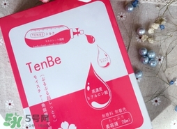 天倍面膜是日本的嗎？日本tenbe天倍面膜騙局