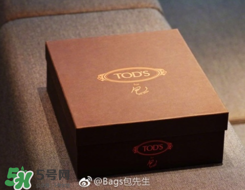 tod's包先生合作款折耳包多少錢？tods包先生聯(lián)名包包專柜價格