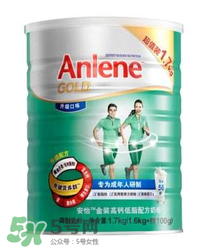 Anlene是什么牌子的奶粉？Anlene安怡奶粉是哪國(guó)的？