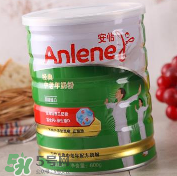 Anlene是什么牌子的奶粉？Anlene安怡奶粉是哪國(guó)的？