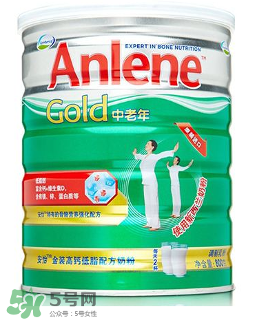 Anlene是什么牌子的奶粉？Anlene安怡奶粉是哪國(guó)的？