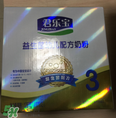 君樂寶益生菌奶粉怎么樣？君樂寶益生菌奶粉好嗎？