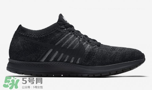 nike zoom flyknit streak馬拉松跑鞋全黑配色什么時候發(fā)售？