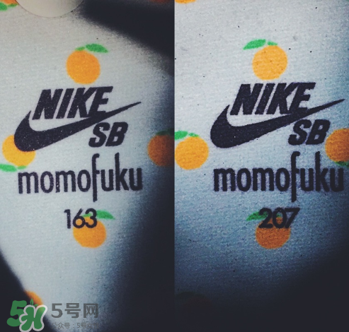 nike sb dunk momofuku限量版滑板鞋多少錢？