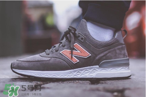 new balance 574s三方聯(lián)名灰色版配色怎么樣？