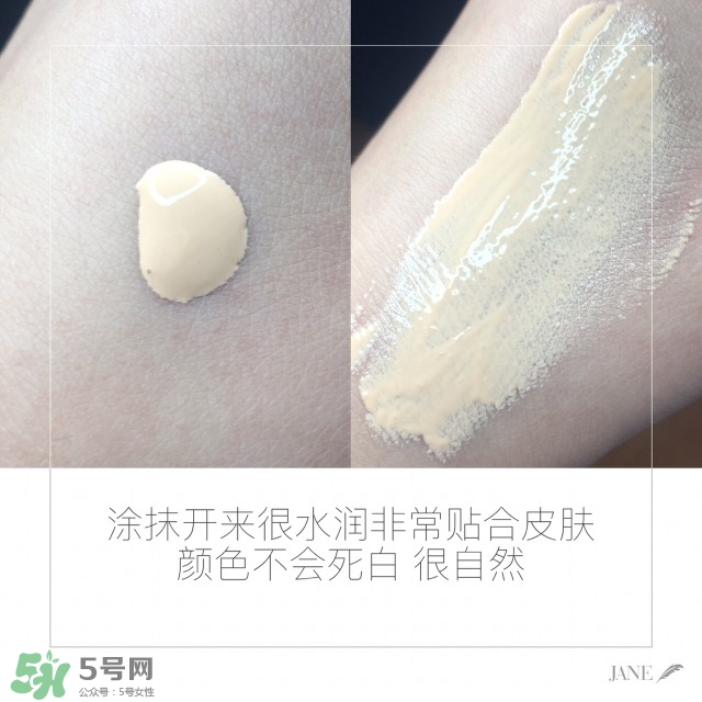 spa treatment蛇毒人體干細(xì)胞防曬霜怎么樣_怎么用