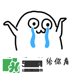 slenderplus束腰怎么樣 slenderplus束腰好用嗎