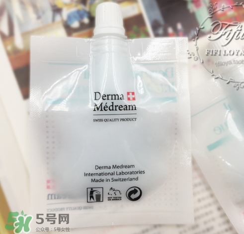 瑞士derma medream玻尿酸面膜怎么樣_怎么用