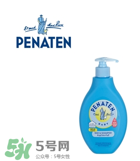 Penaten貝娜婷身體乳怎么樣？Penaten貝娜婷身體乳好用嗎？