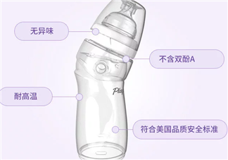 防脹氣奶瓶有用嗎？防脹氣奶瓶能防止寶寶脹氣嗎？