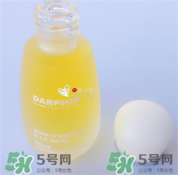 Darphin玫瑰芳香精露好不好?Darphin玫瑰芳香精露怎么樣?