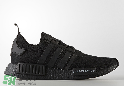 adidas nmd r1 triple black黑武士配色什么時候發(fā)售？