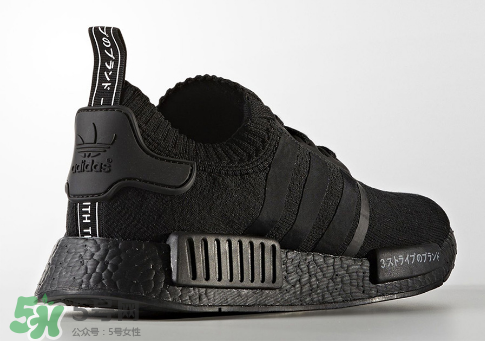 adidas nmd r1 triple black黑武士配色什么時候發(fā)售？