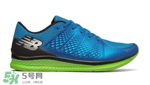 new balance fuelcell跑鞋多少錢？新百倫fuelcell跑鞋專柜價格