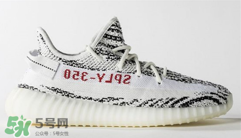 adidas yeezy 350 v2 boost zebra白斑馬市場價(jià)多少錢？