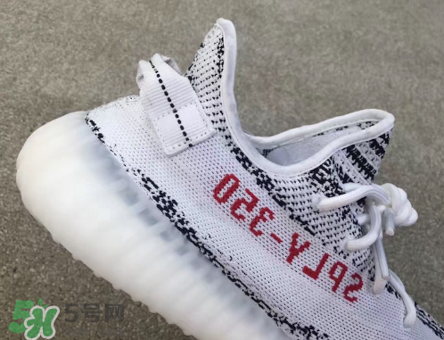 adidas yeezy 350 v2 boost zebra白斑馬會降價(jià)嗎？