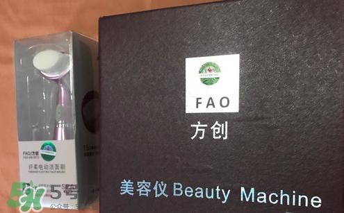 方創(chuàng)美容儀怎么樣_FAO方創(chuàng)美容儀好用嗎