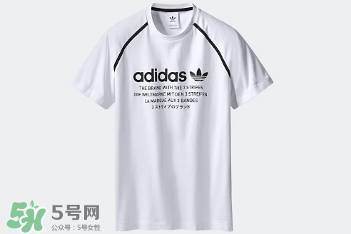 adidas nmd2017秋冬服裝系列怎么樣_好看嗎_款式有哪些？